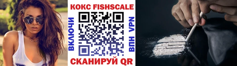 купить наркоту  Луховицы  Cocaine Перу 