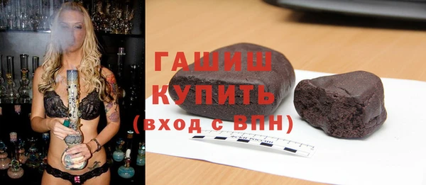 СК Белокуриха