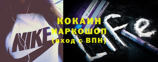 герыч Ростов