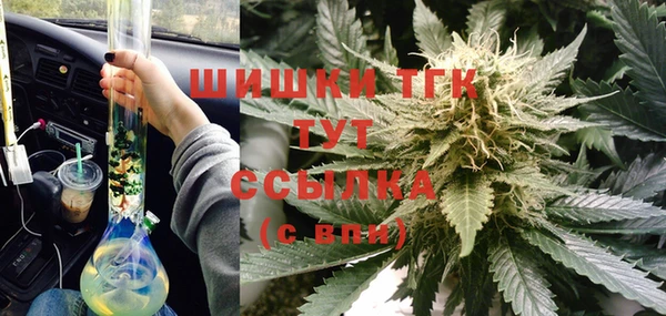 герыч Беломорск
