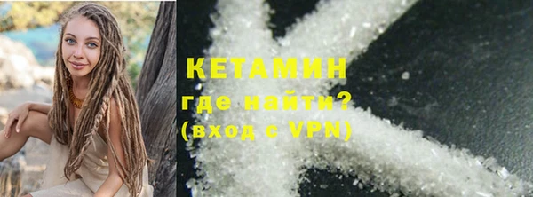 кокаин перу Россошь