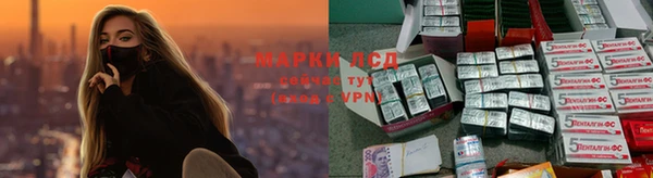 герыч Беломорск