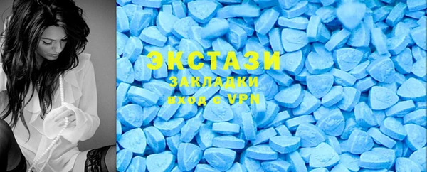 СК Белокуриха