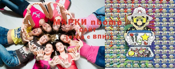 герыч Беломорск