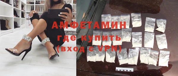СК Белокуриха