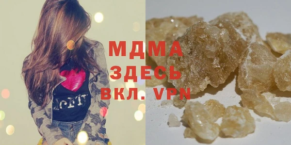 СК Белокуриха