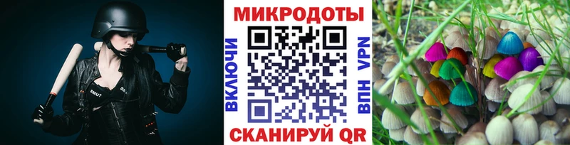 hydra вход  Луховицы  Псилоцибиновые грибы MAGIC MUSHROOMS 